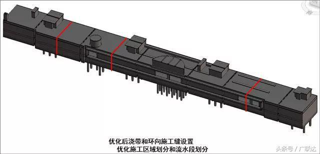 工程人必学！北京地铁16号线的BIM应用已刷爆工程圈！
