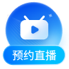 预约直播