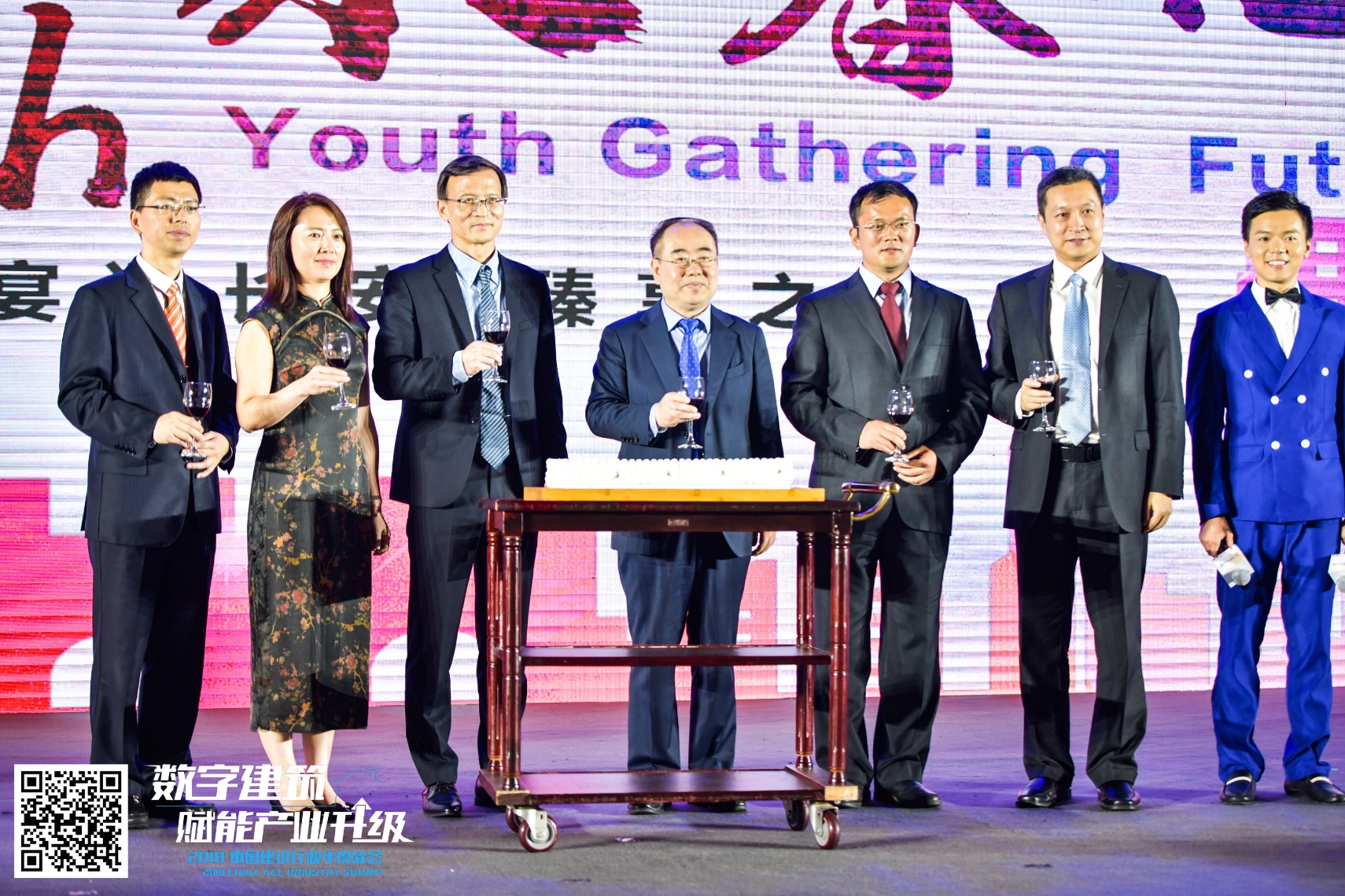 “聚青春,筑未来”——广联达20年晚宴庆典 - 数字建筑峰会2022